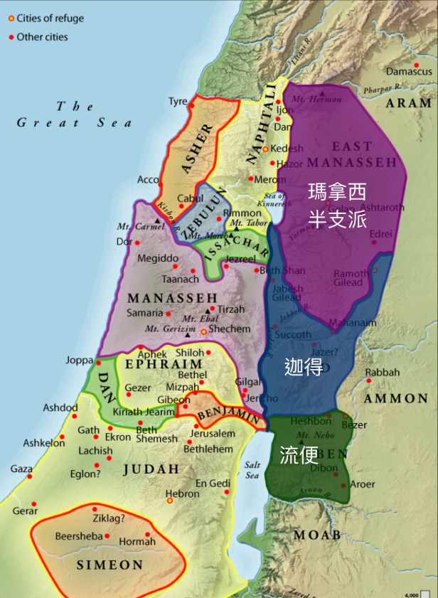 30D89F62-AA2A-489C-A6E0-F5CA719FFE1B