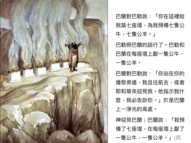 6A54AEBA-4631-47B0-8779-1298EE5E9813