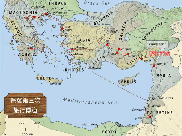 04B0BC61-2401-4964-9A6E-196064C464C0