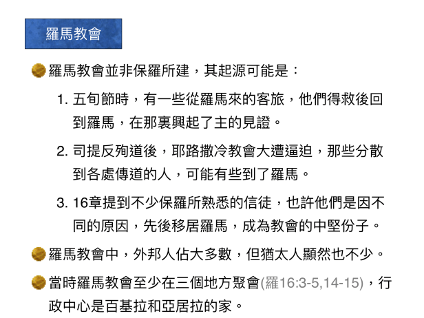 BFE0B215-ECE3-4E5B-8504-5ADBAA848A28