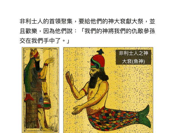 2502F56B-0CD7-4066-9AC5-3DD0E48779B3