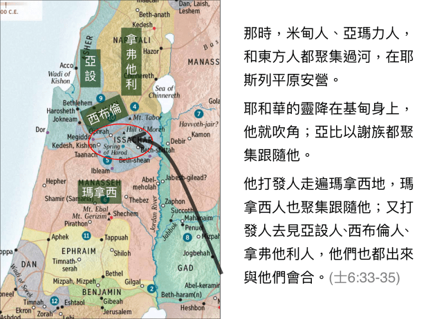 D36999C0-62E3-4AAE-89FC-6DDE0AFED5E7