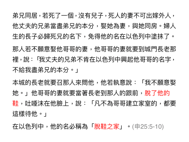 E787A5A6-5A31-43C1-8C15-395B62DDE525