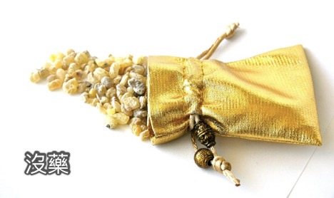 AA76D38E-97EE-47F9-972D-7A94F9F6F5F7